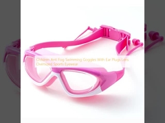 کودکان ضد مه عینک شنا با پلاگین گوش لنز عینک ورزشی بزرگ